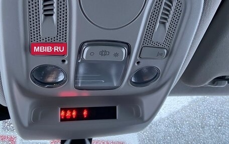 Citroen C4 II рестайлинг, 2011 год, 820 000 рублей, 21 фотография