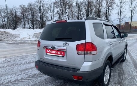 KIA Mohave I, 2012 год, 1 870 000 рублей, 2 фотография