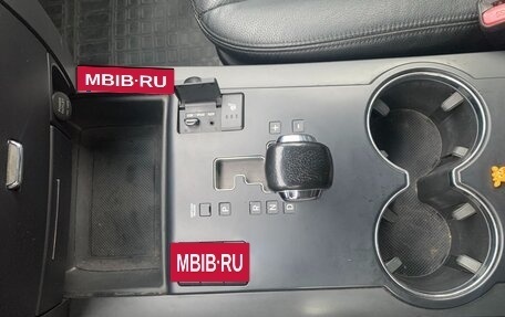 KIA Mohave I, 2012 год, 1 870 000 рублей, 13 фотография