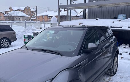 Land Rover Range Rover Evoque I, 2015 год, 2 395 000 рублей, 2 фотография