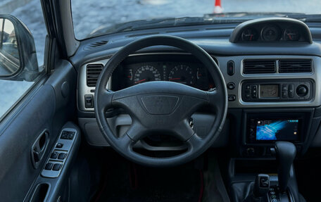 Mitsubishi Pajero Sport II рестайлинг, 2007 год, 1 039 000 рублей, 11 фотография