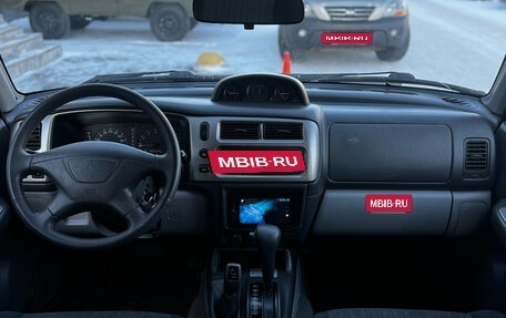 Mitsubishi Pajero Sport II рестайлинг, 2007 год, 1 039 000 рублей, 10 фотография