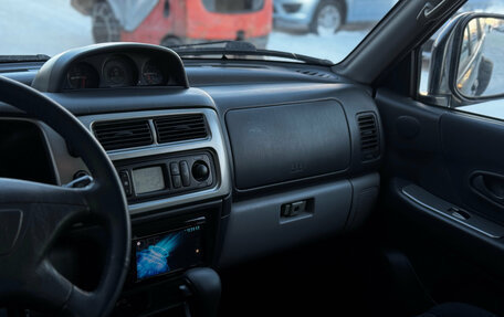 Mitsubishi Pajero Sport II рестайлинг, 2007 год, 1 039 000 рублей, 20 фотография