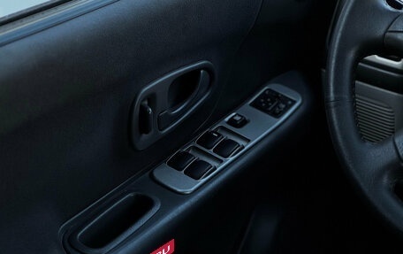 Mitsubishi Pajero Sport II рестайлинг, 2007 год, 1 039 000 рублей, 21 фотография