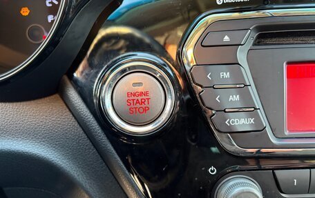 KIA Rio III рестайлинг, 2013 год, 950 000 рублей, 10 фотография