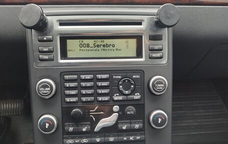 Volvo XC70 II рестайлинг, 2009 год, 1 430 000 рублей, 18 фотография