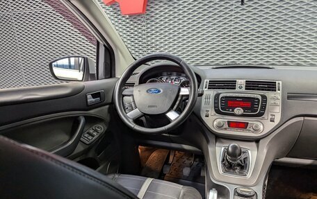 Ford Kuga III, 2008 год, 780 000 рублей, 14 фотография