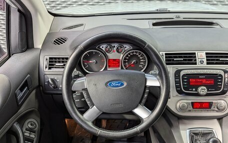 Ford Kuga III, 2008 год, 780 000 рублей, 16 фотография