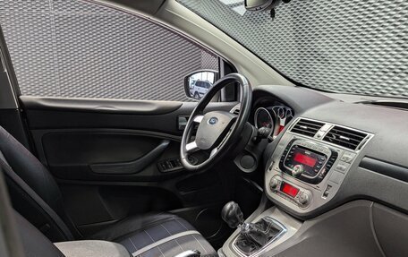 Ford Kuga III, 2008 год, 780 000 рублей, 28 фотография
