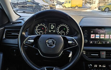 Skoda Rapid II, 2021 год, 1 699 000 рублей, 13 фотография