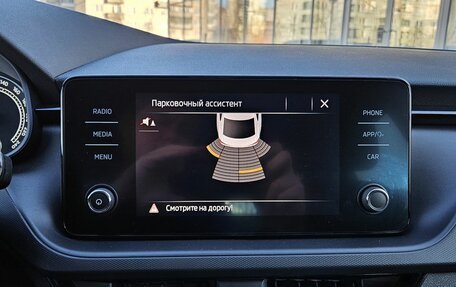 Skoda Rapid II, 2021 год, 1 699 000 рублей, 19 фотография