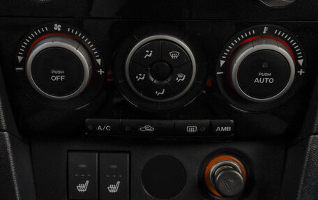 Mazda 3, 2008 год, 679 000 рублей, 15 фотография