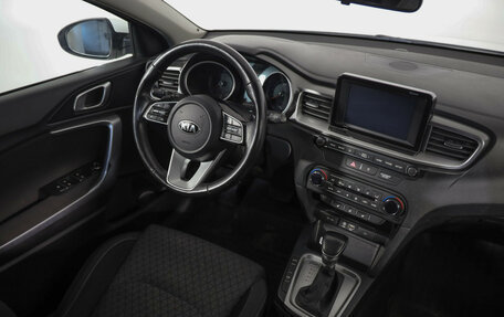 KIA cee'd III, 2019 год, 1 499 000 рублей, 8 фотография