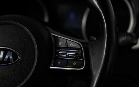 KIA cee'd III, 2019 год, 1 499 000 рублей, 11 фотография