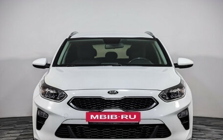 KIA cee'd III, 2019 год, 1 499 000 рублей, 2 фотография