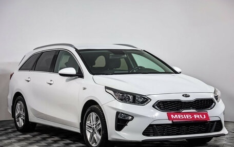 KIA cee'd III, 2019 год, 1 499 000 рублей, 3 фотография