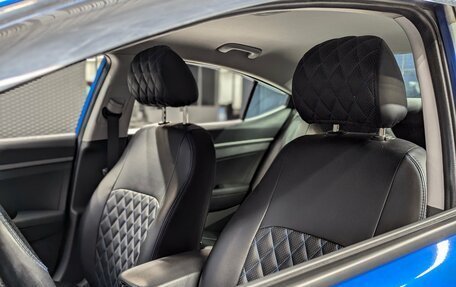 Hyundai Elantra VI рестайлинг, 2017 год, 1 345 000 рублей, 9 фотография