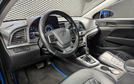 Hyundai Elantra VI рестайлинг, 2017 год, 1 345 000 рублей, 11 фотография