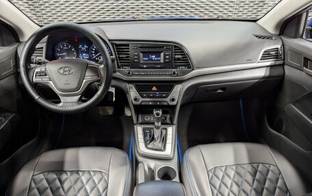 Hyundai Elantra VI рестайлинг, 2017 год, 1 345 000 рублей, 13 фотография