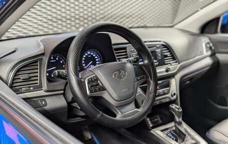 Hyundai Elantra VI рестайлинг, 2017 год, 1 345 000 рублей, 8 фотография