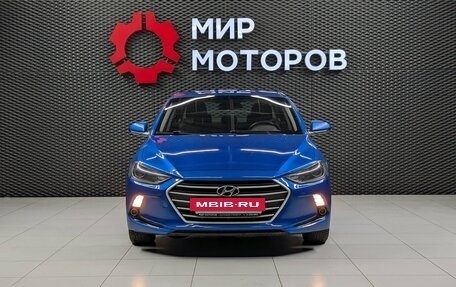 Hyundai Elantra VI рестайлинг, 2017 год, 1 345 000 рублей, 2 фотография