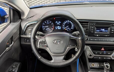 Hyundai Elantra VI рестайлинг, 2017 год, 1 345 000 рублей, 16 фотография