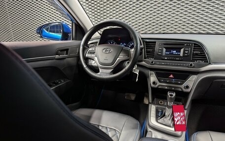 Hyundai Elantra VI рестайлинг, 2017 год, 1 345 000 рублей, 14 фотография