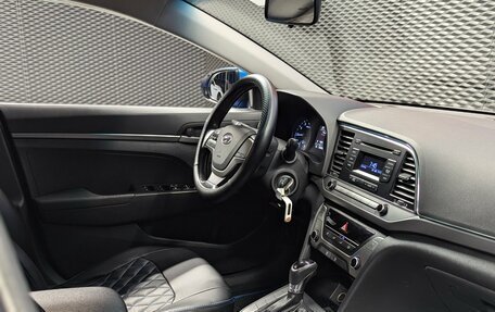 Hyundai Elantra VI рестайлинг, 2017 год, 1 345 000 рублей, 25 фотография