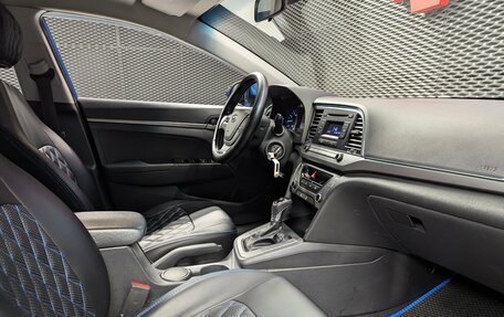 Hyundai Elantra VI рестайлинг, 2017 год, 1 345 000 рублей, 27 фотография