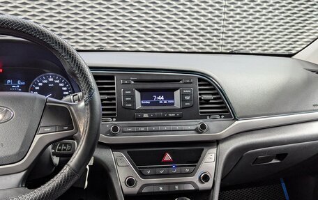 Hyundai Elantra VI рестайлинг, 2017 год, 1 345 000 рублей, 17 фотография