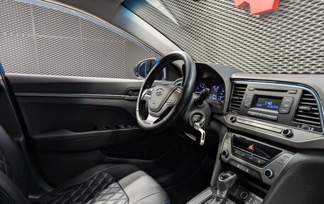 Hyundai Elantra VI рестайлинг, 2017 год, 1 345 000 рублей, 26 фотография