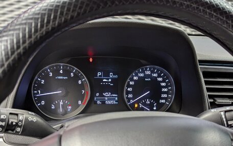 Hyundai Elantra VI рестайлинг, 2017 год, 1 345 000 рублей, 24 фотография