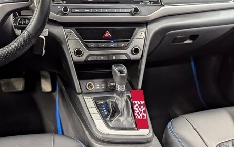 Hyundai Elantra VI рестайлинг, 2017 год, 1 345 000 рублей, 18 фотография