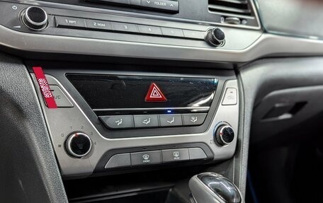 Hyundai Elantra VI рестайлинг, 2017 год, 1 345 000 рублей, 21 фотография