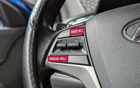 Hyundai Elantra VI рестайлинг, 2017 год, 1 345 000 рублей, 20 фотография