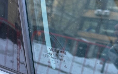 Nissan Teana, 2014 год, 1 650 000 рублей, 19 фотография