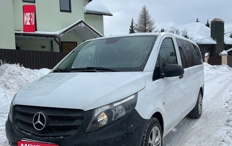 Mercedes-Benz Vito, 2017 год, 2 250 000 рублей, 6 фотография