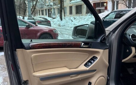 Mercedes-Benz M-Класс, 2006 год, 950 000 рублей, 8 фотография