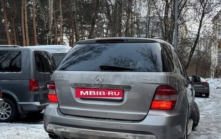 Mercedes-Benz M-Класс, 2006 год, 950 000 рублей, 3 фотография