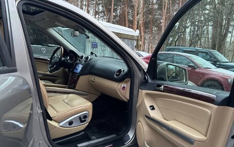 Mercedes-Benz M-Класс, 2006 год, 950 000 рублей, 15 фотография