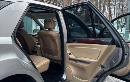 Mercedes-Benz M-Класс, 2006 год, 950 000 рублей, 14 фотография