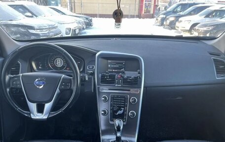 Volvo XC60 II, 2014 год, 1 975 000 рублей, 5 фотография