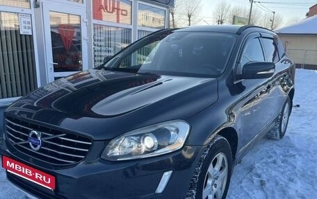 Volvo XC60 II, 2014 год, 1 975 000 рублей, 2 фотография