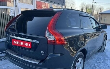 Volvo XC60 II, 2014 год, 1 975 000 рублей, 4 фотография