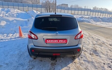 Nissan Qashqai, 2010 год, 1 070 000 рублей, 5 фотография
