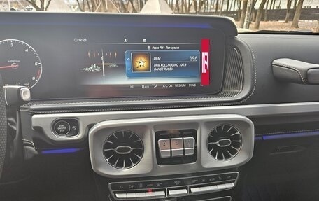 Mercedes-Benz G-Класс W463 рестайлинг _iii, 2020 год, 17 600 000 рублей, 18 фотография