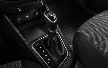 Hyundai Solaris II рестайлинг, 2021 год, 1 645 000 рублей, 12 фотография