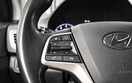 Hyundai Solaris II рестайлинг, 2021 год, 1 645 000 рублей, 19 фотография