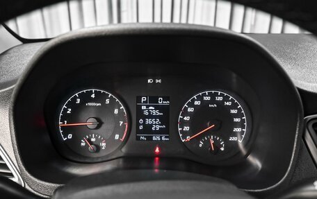 Hyundai Solaris II рестайлинг, 2021 год, 1 645 000 рублей, 21 фотография