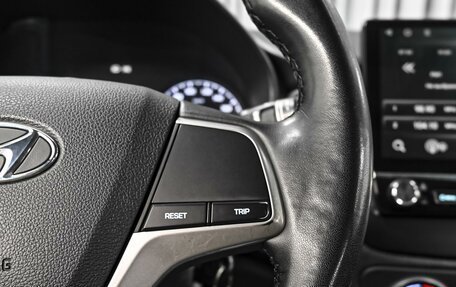 Hyundai Solaris II рестайлинг, 2021 год, 1 645 000 рублей, 20 фотография